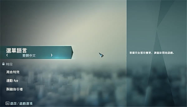 �̿��ŗl��������M(f��i)���O(sh��)�����Ľ̳�4