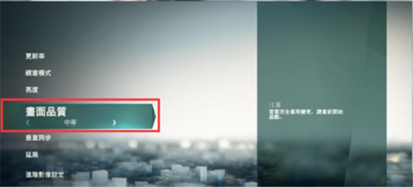 �̿��ŗl��������M(f��i)���{(di��o)���ֱ��ʷ���5