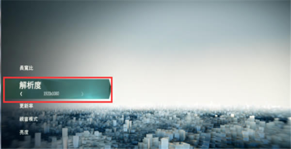 �̿��ŗl��������M(f��i)���{(di��o)���ֱ��ʷ���4