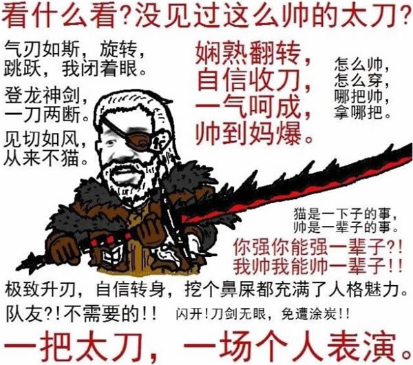 ������������̫���淨����