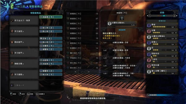 ������������ѧϰ�����¹���