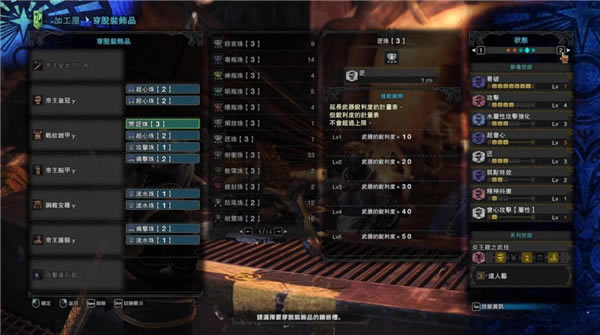 ������������ѧϰ�����¹���