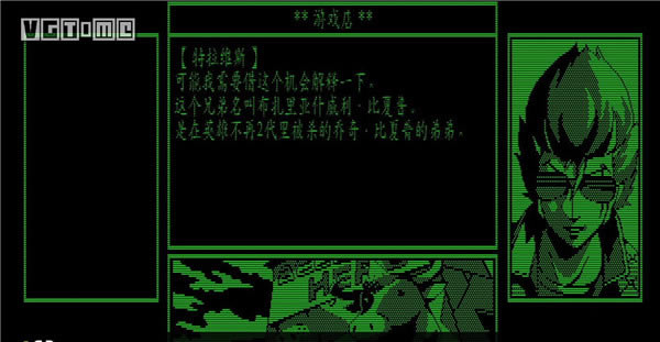 ��Ӣ�۲��������S˹�ٴγ���W(xu��)��(x��)�桿Ӣ�۲��������S˹�ٴγ������İ����d ���M�W(xu��)��(x��)��-�_�����