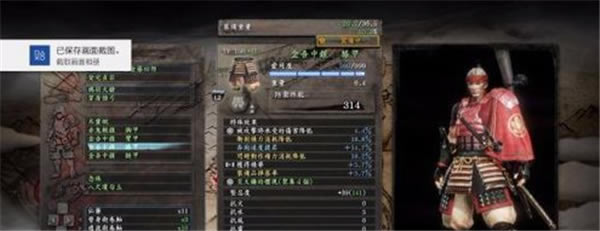 ����pc����Iλ�̳�3