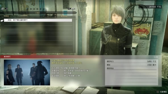 ��K����15�Α���3