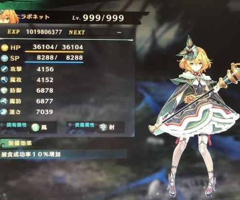 ���ǵ��ߠ��᠖�����ĵ�