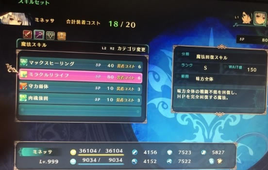 ���ǵ��ߠ��᠖�����ĵ�