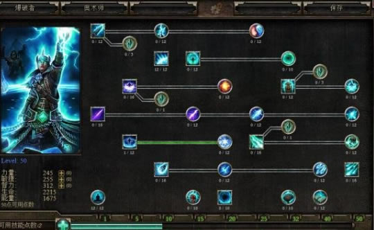 �ֲ������W�����I��B