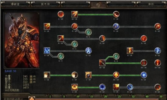 �ֲ������W�����I��B