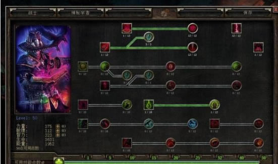 �ֲ������W�����I��B