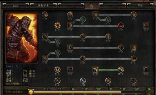 �ֲ������W�����I��B