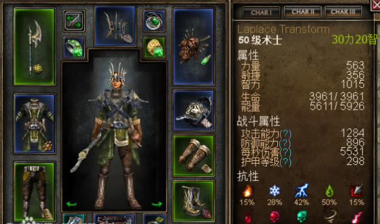 �ֲ������W�����I��B