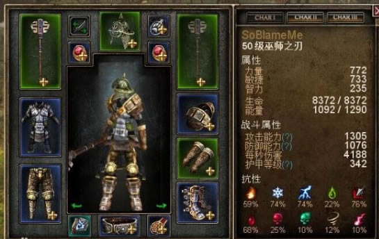 �ֲ������W�����I��B