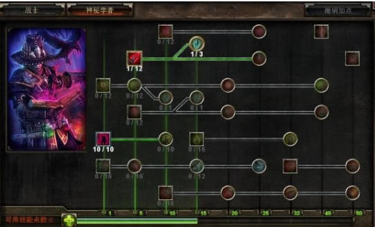 �ֲ������W�����I��B