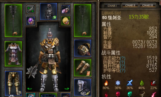 �ֲ������W�����I��B