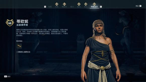 �̿��ŗl�W��ِ����10