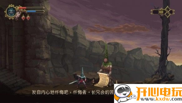 ���^���Α�W���桿�^��blasphemous�W�������d �������M��-�_�����