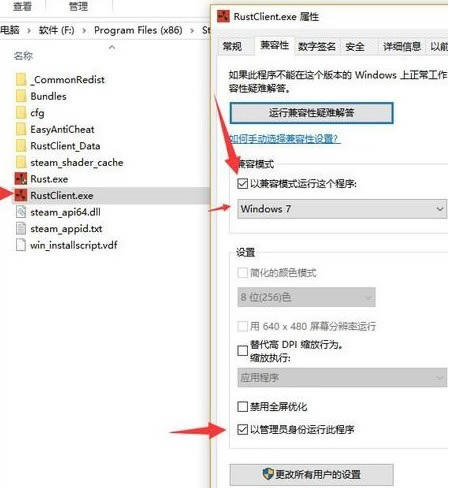 rust�Α��\�Ј��e��Q����