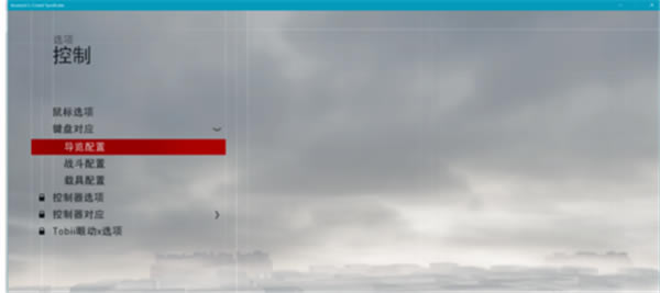 �̿��ŗl�n���S���Q�˷���4