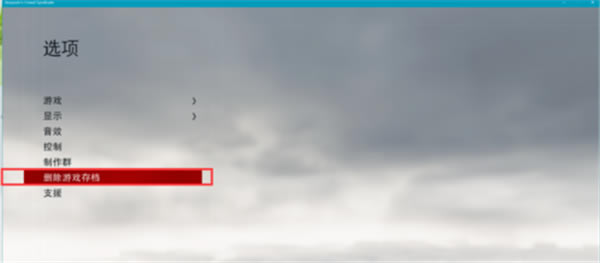 �̿��ŗl�n���S���h����n����2