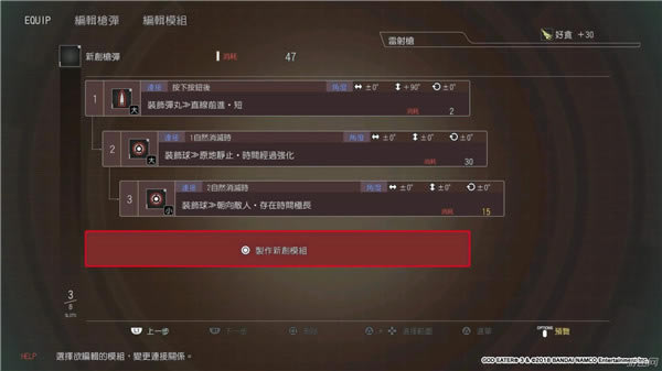 ������3�ӏ��䷽1