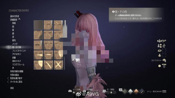 ��Ѫ���aPC�������B