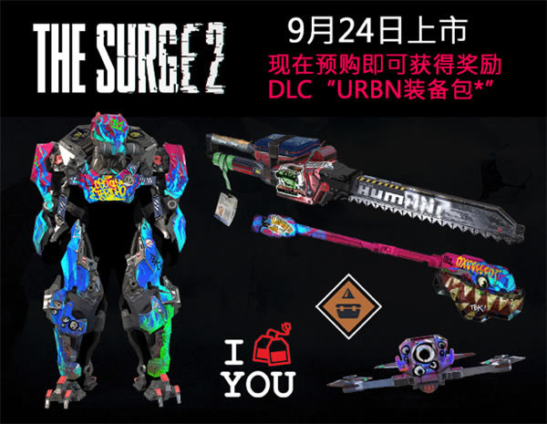 ŷ2ѧϰٶ̷ŷ2ѧϰ(ȫDLC) ⰲװٶԴ-ĵ