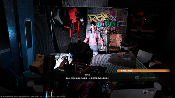 ���Űl2���ČW���桿�Űl2�����W�������d ���M���İ�-�_�����