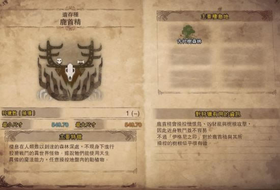 ����C�������׎�3���΄�3