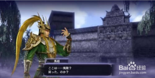 ���o�p����3�K�O�桿�o�p����3�W(xu��)�������d �������M��-�_�����