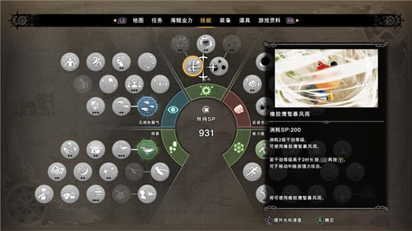 �Α��淨�c����5