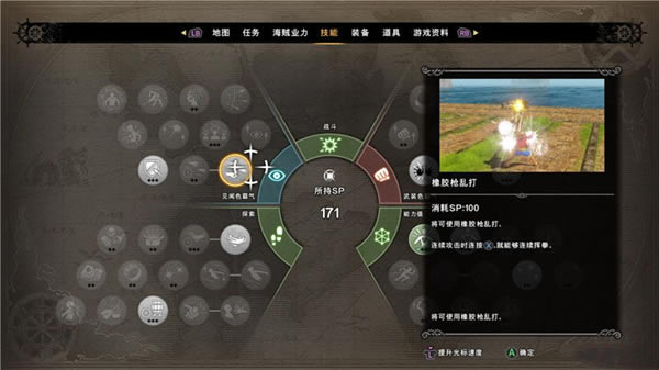 ��(zh��n)������1