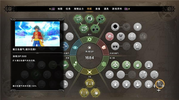 ��(zh��n)������3