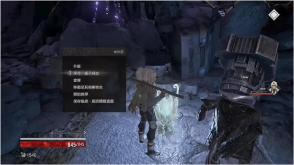 噬血代码中文版游戏特色5