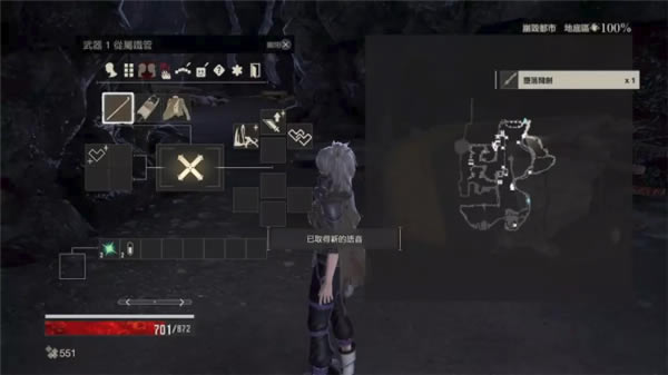 噬血代码中文版游戏特色7