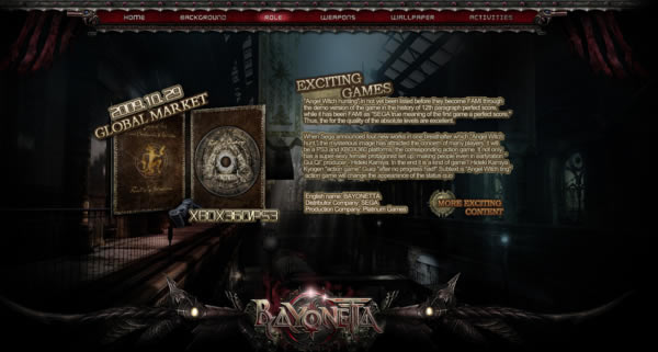 ����ʹħŮ����1