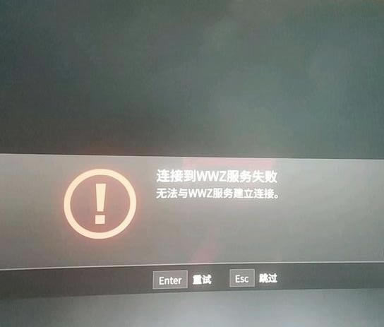 【僵尸世界大戰(zhàn)Undead Sea學習版】僵尸世界大戰(zhàn)Undead Sea學習版下載 免費中文版-開心電玩