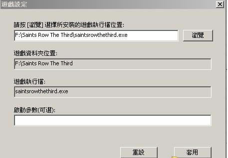 �ڵ�ʥͽ4��ô�C