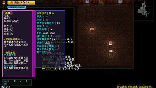 �������2