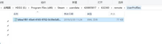 ������ð��2ѧϰ�桿����ð��2ѧϰ������ ������İ�-���ĵ���