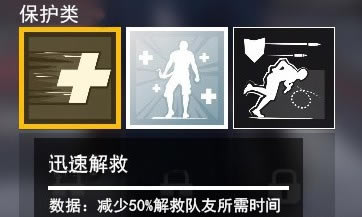 �������@��ôʹ�ü���1