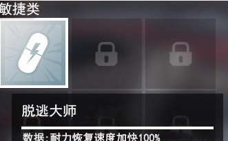 �������@��ôʹ�ü���2