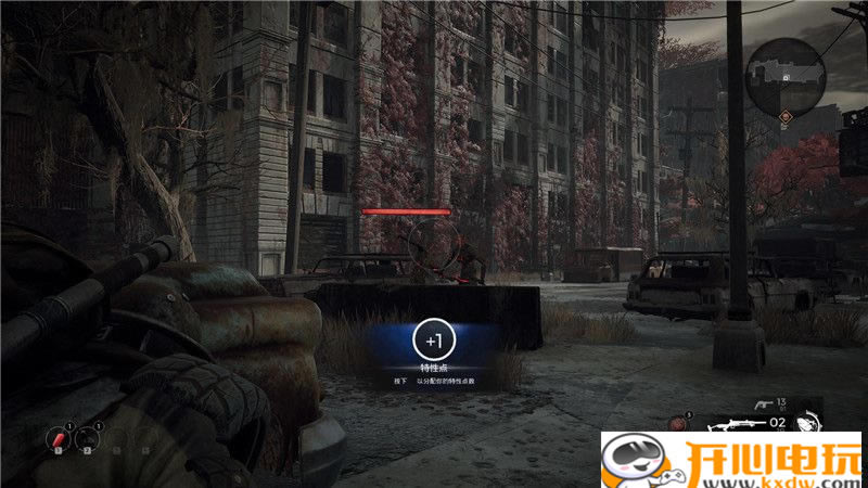 ���z�E�Ҡa�����W�������d���z�E�Ҡa�����W�������d(Remnant: From the Ashes) ���İ�-�_�����