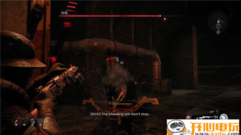 ���z�E�Ҡa�����W�������d���z�E�Ҡa�����W�������d(Remnant: From the Ashes) ���İ�-�_�����