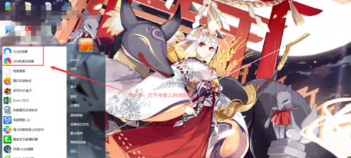 ��(zh��n)��4��ôُ�I