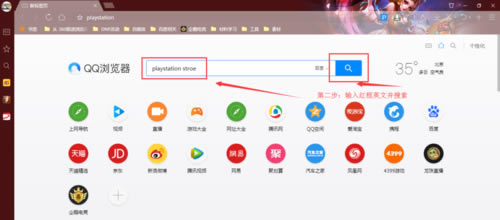 ��(zh��n)��4��ôُ�I