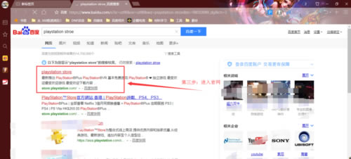 ��(zh��n)��4��ôُ�I