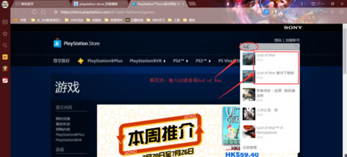 ��(zh��n)��4��ôُ�I