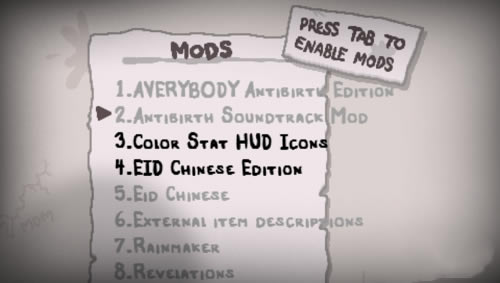 以撒的結合胎衣怎么加mod