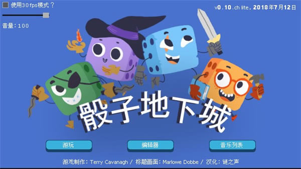 ���ӵ��³ǾW(w��ng)�(y��)��ԇ��2